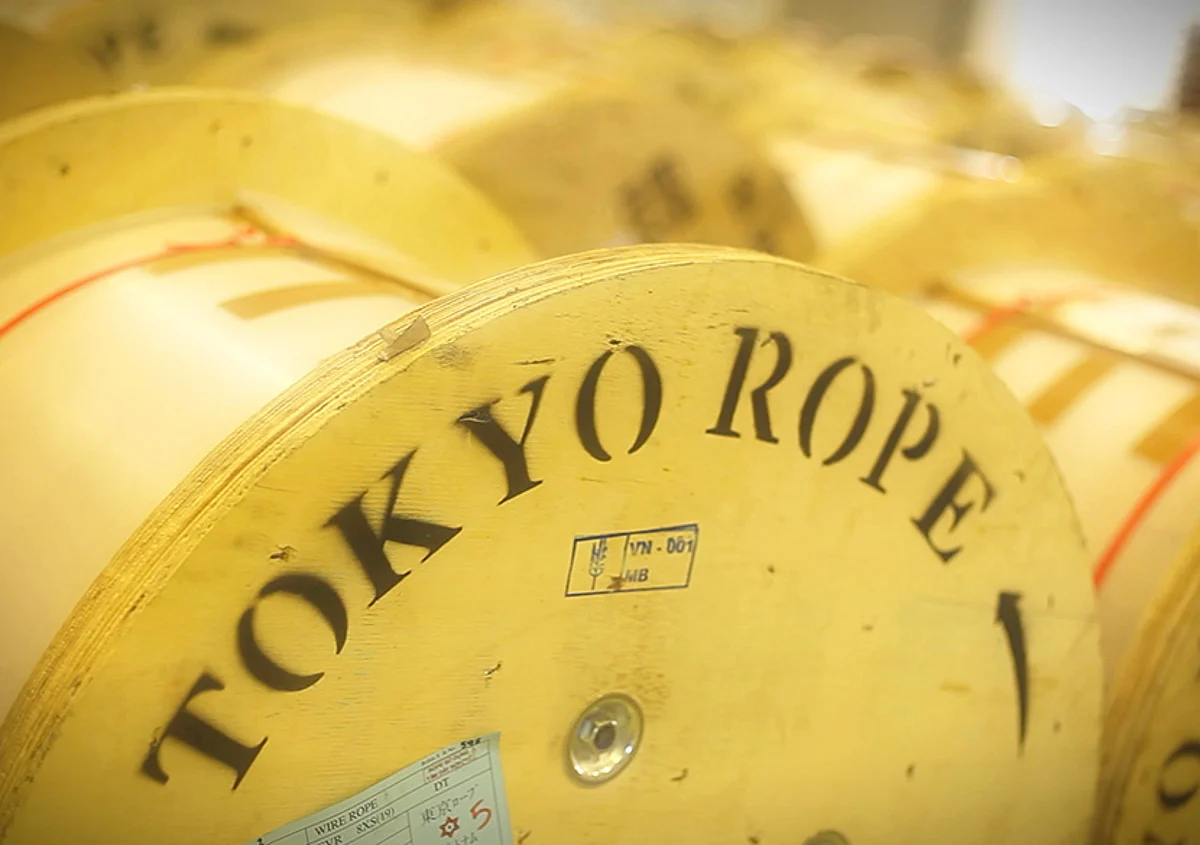 Nippon Steel to Acquire Tokyo Rope Manufacturing Co Shares