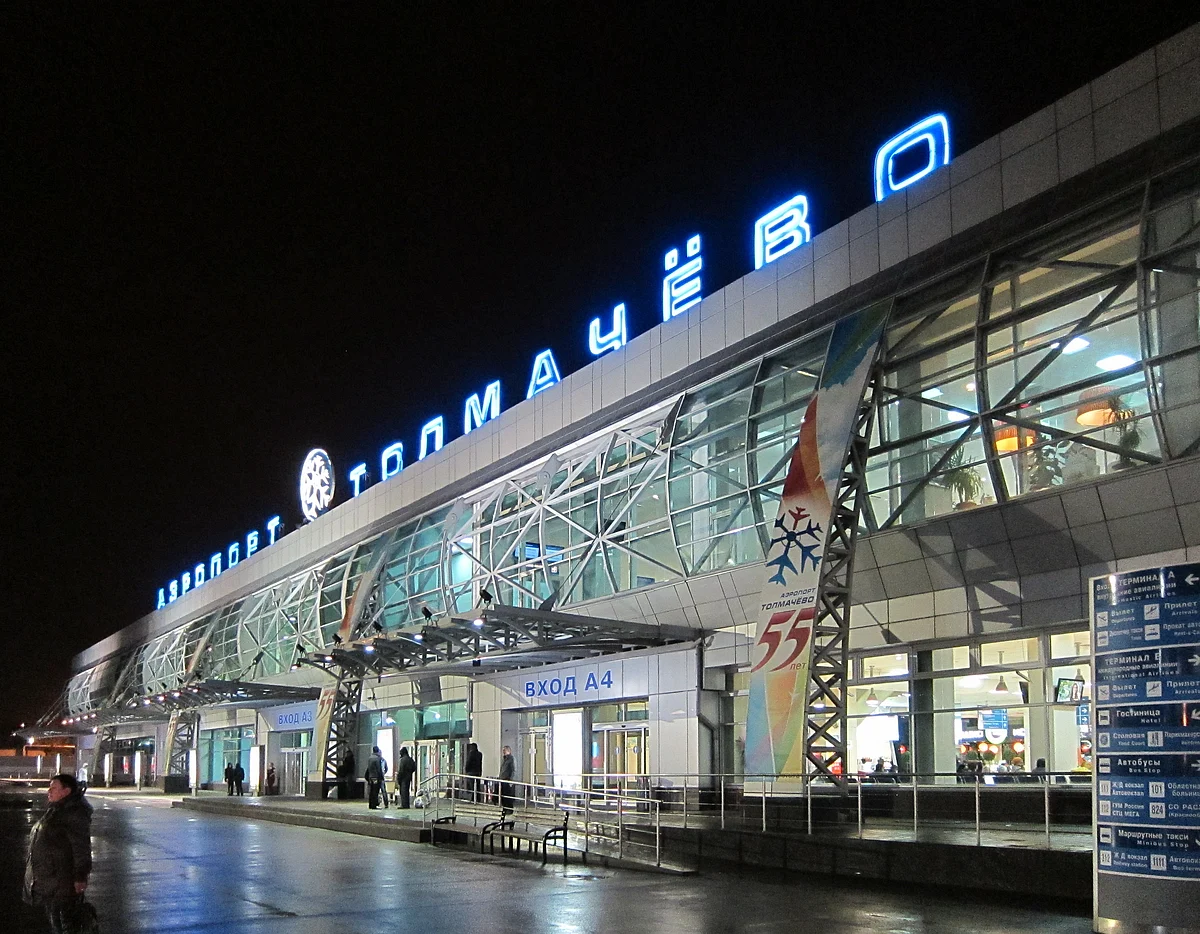 Mechel Supplies Rebar for Tolmachevo Airport in Novosibirsk
