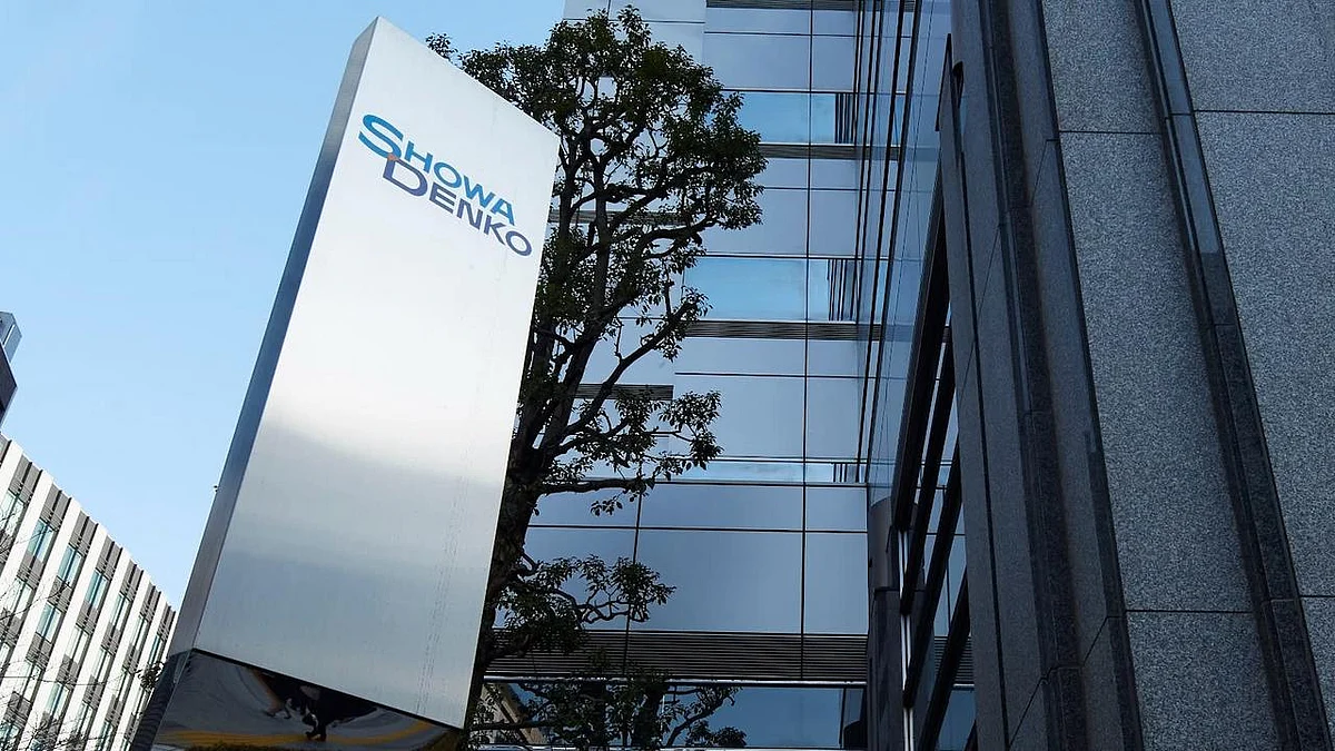 Showa Denko to Sell Aluminium Business to Apollo Global Management