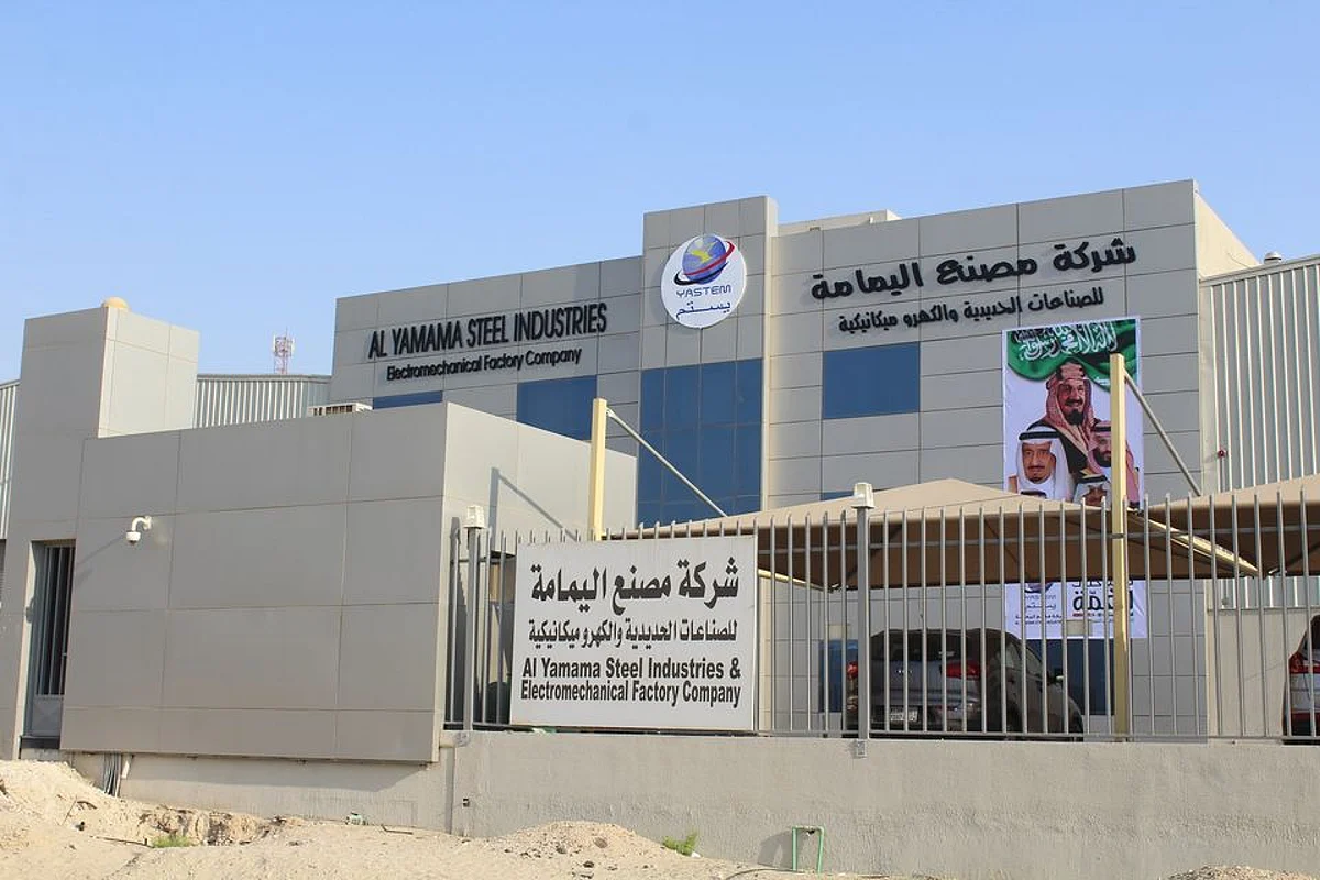 Al Yamamah to Expand Steel Pipe Factories in Jeddah & Dammam