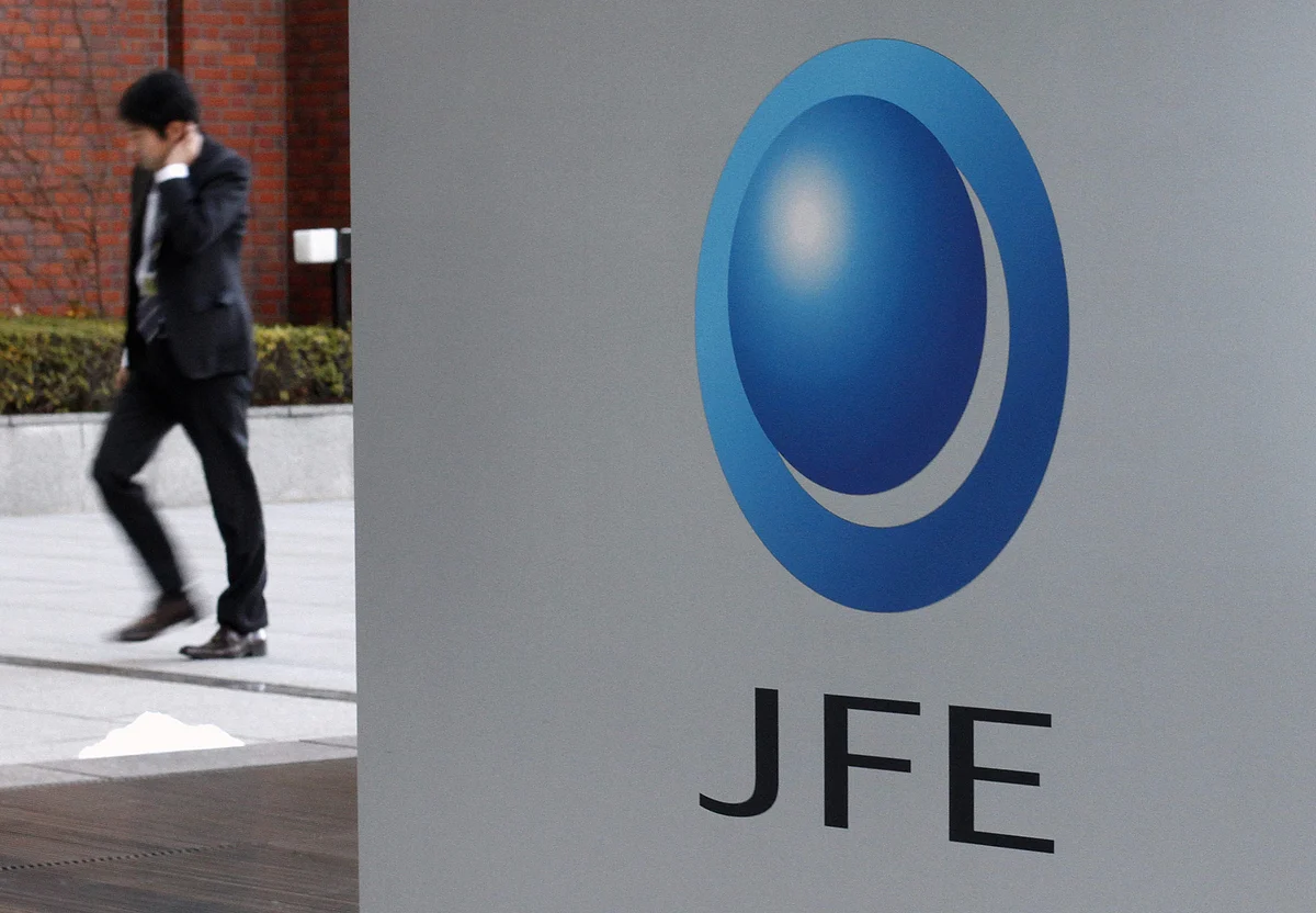 JFE Steel Reduces FY Loss Forecast