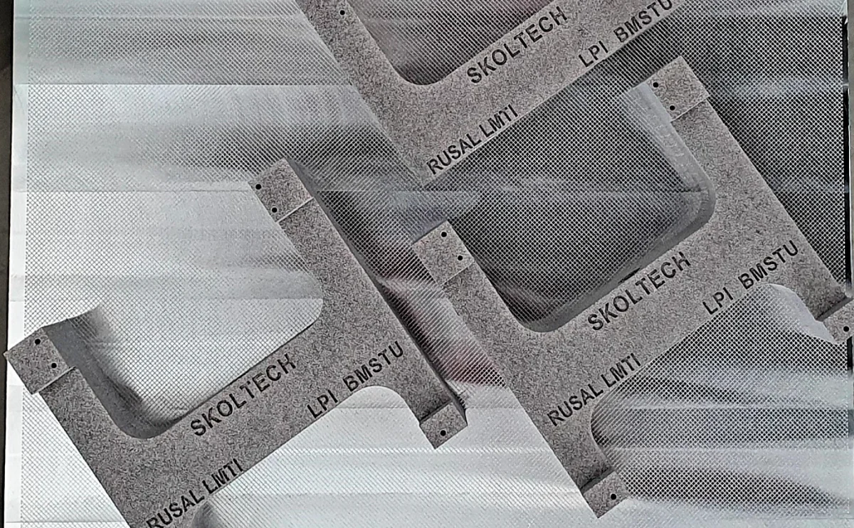 3D Printed Aluminium Casing of Gamma Ray Detector Yarilo Satellite