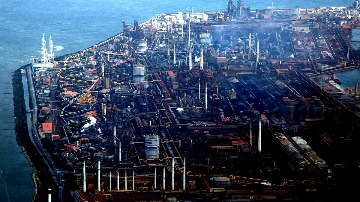 POSCO Announces 2020 Performance