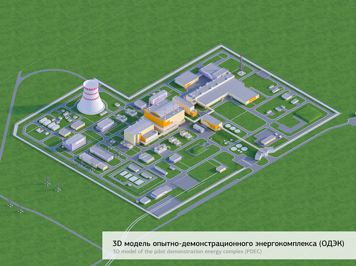ROSATOM to Make Equipment for BREST-OD-300 Power Unit
