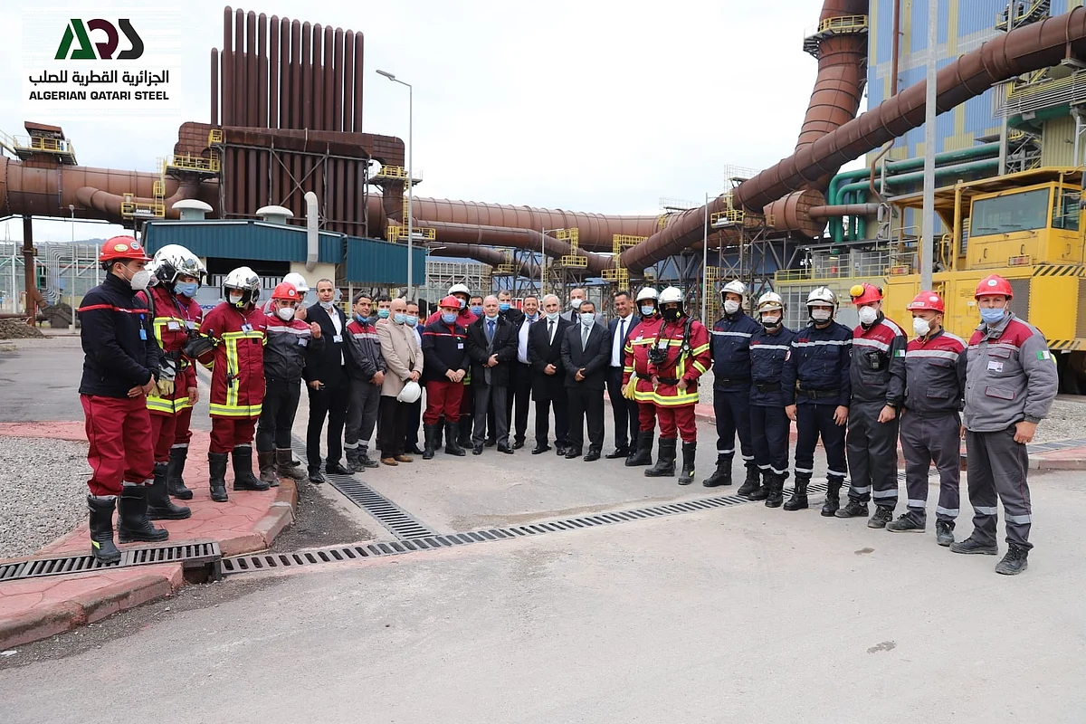 Algerian Qatari Steel DRI Unit Enters Production Phase