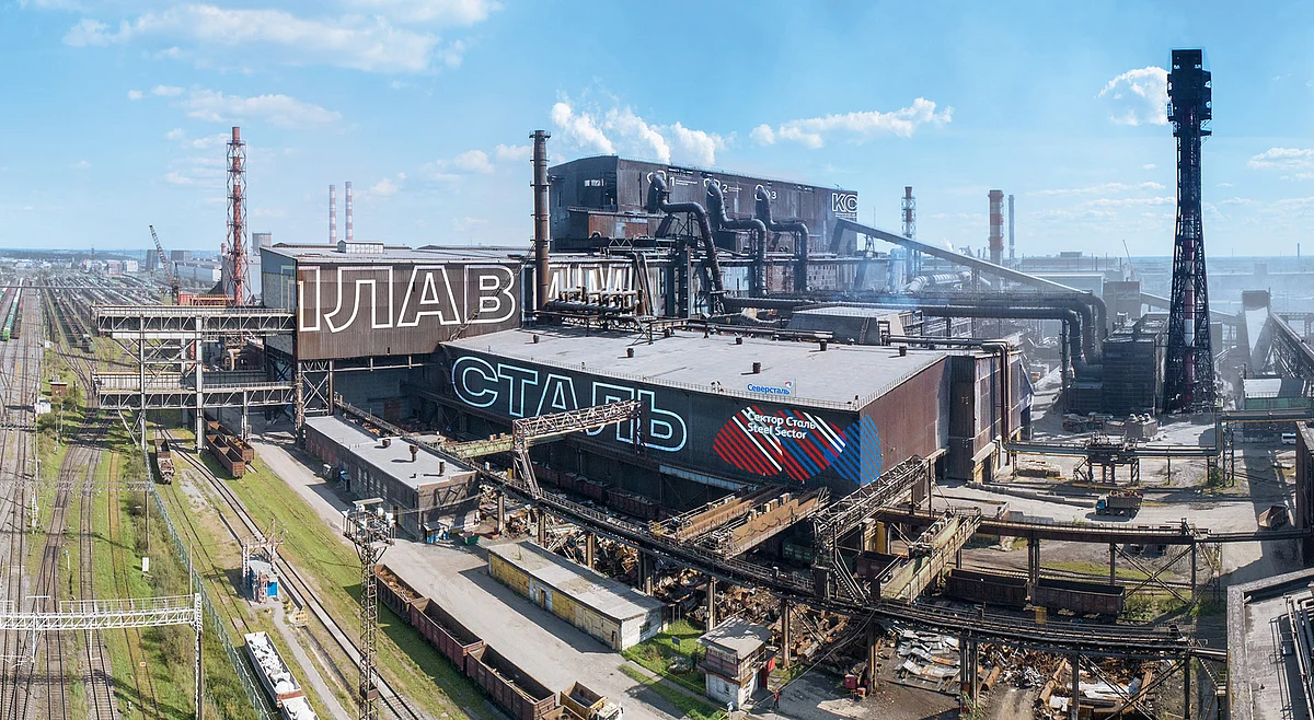 Severstal Cuts Production Costs in Entire Technological Chain