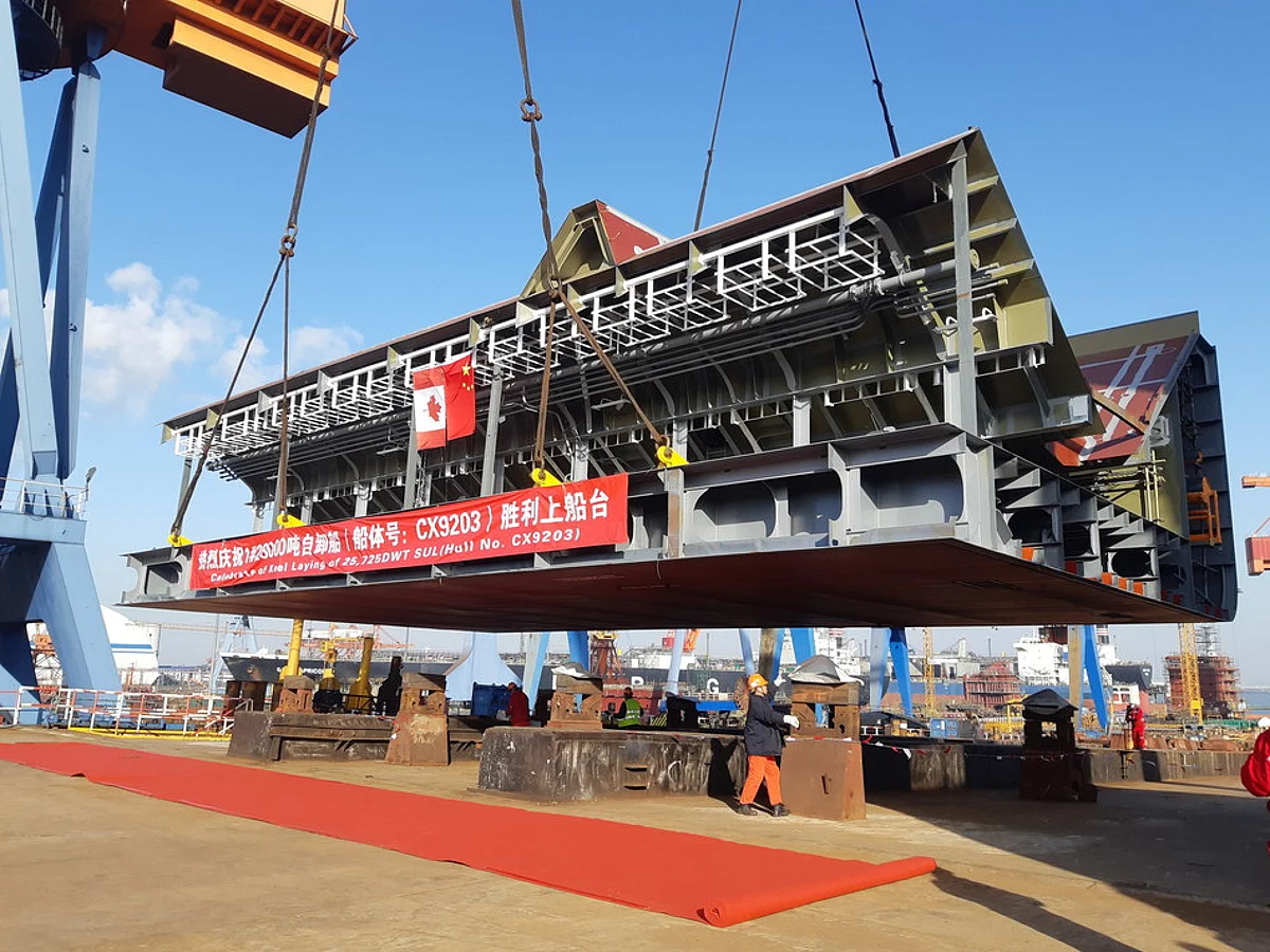 Windsor Salt & Canada Steamship to Build Self Unloading Ship