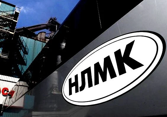 NLMK Makes Payment of Coupon Income on Bonds Maturing in 2024