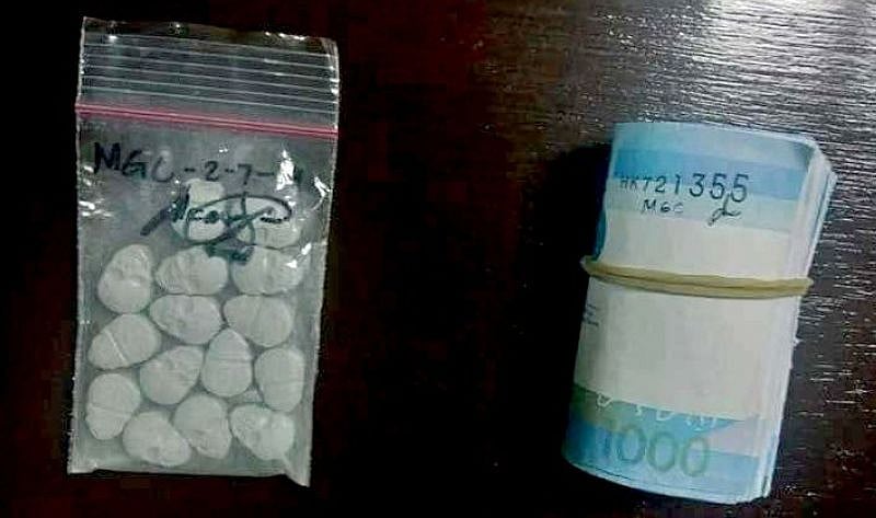 PDEA 7 to step up surveillance for party drugs during Christmas, Sinulog - Vimarsana News