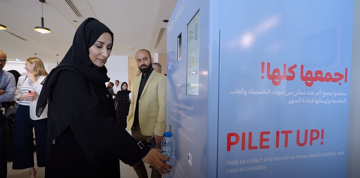 EAD Aims to Collect 20 Million Singleuse Plastic Bottles Per Year for Recycling