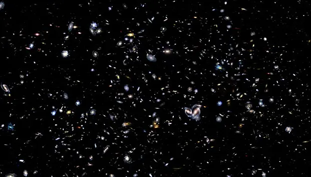 The Concept Of The Universe As Understood By Ancient Indian Seers
