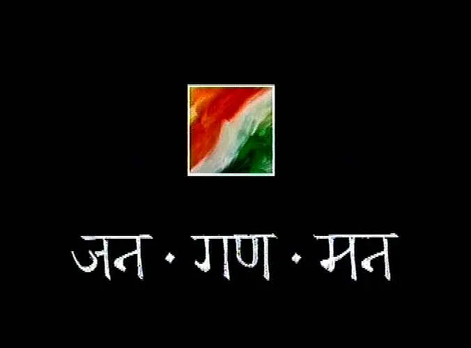 Why Should The RSS Dislike Jana Gana Mana?