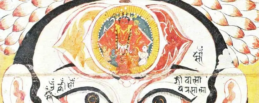 Self, Neurons, Chakras, Humankind