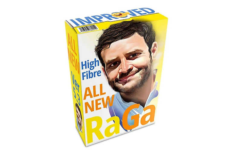 The Unsaleable Brand
