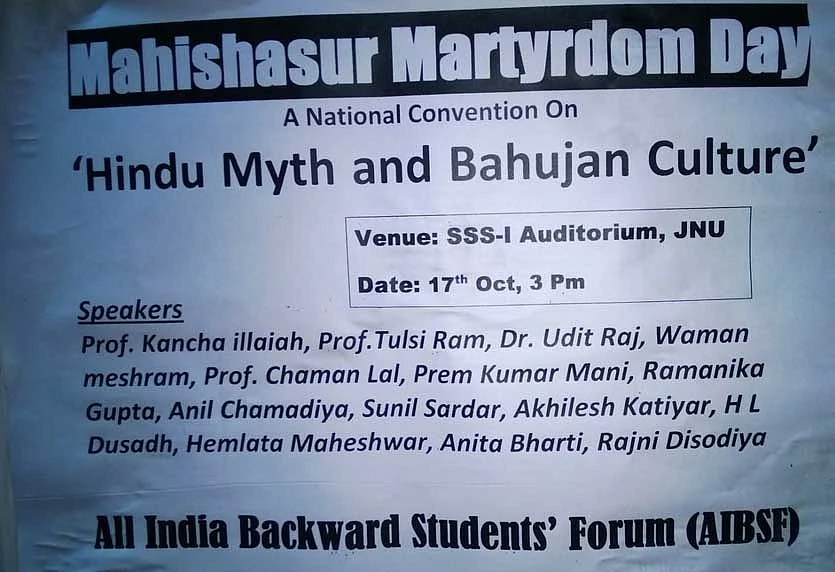 The infamous JNU poster about Mahishasur Martyrdom Day