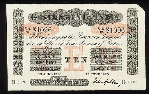 British Indian ten rupee note