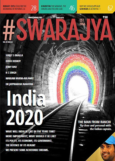 This article first appeared in our March 2015 issue.