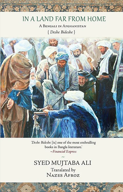 Tales From Kabul