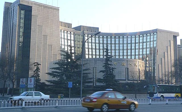 People’s Bank of China