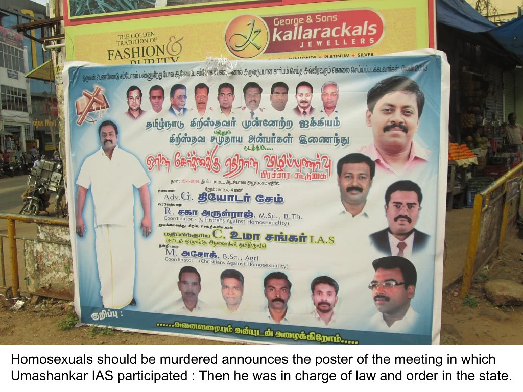 Here's Why Umashankar IAS Must Be Stopped