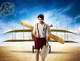 Hawaizaada: A Flawed Masterpiece