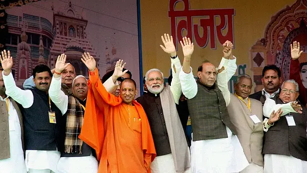 The 2014 Verdict: Decoding UP
