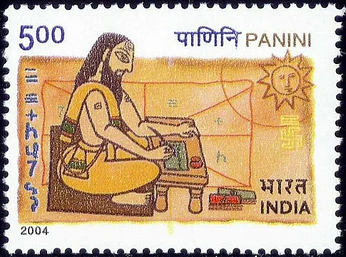 How To Be Funny In Sanskrit