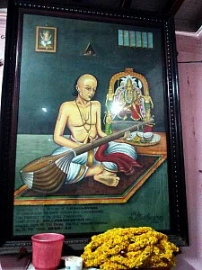 Who Owns Thyagaraja?