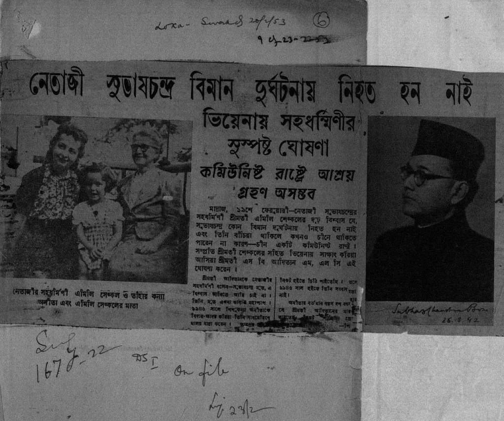 Why Sugata Bose Is Wrong About Netaji
