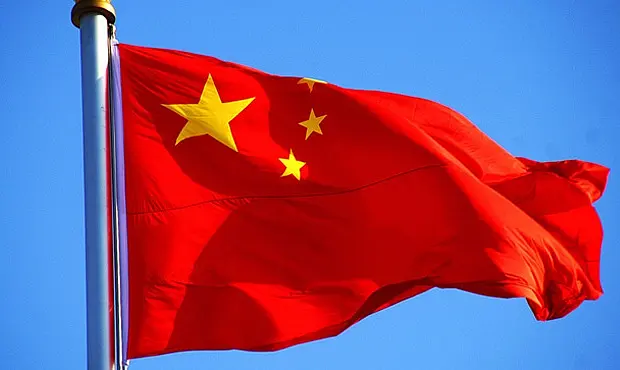What Is The Chinese Trilemma?