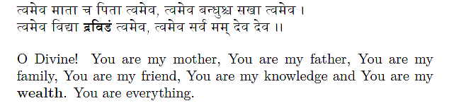 Place Of Wealth In Indian Culture-Scriptural Evidences and
Comparisons