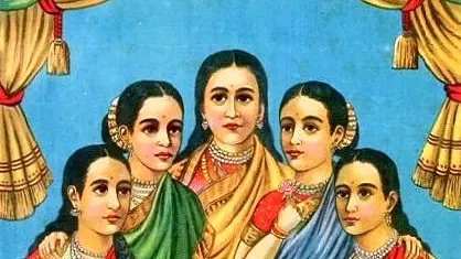 Women Of Substance