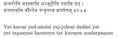 Place Of Wealth In Indian Culture-Scriptural Evidences and
Comparisons