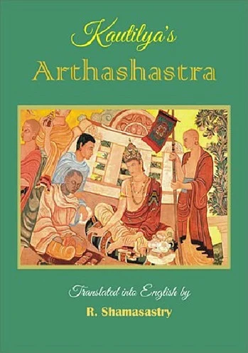 The Wonder That Is Sanskrit