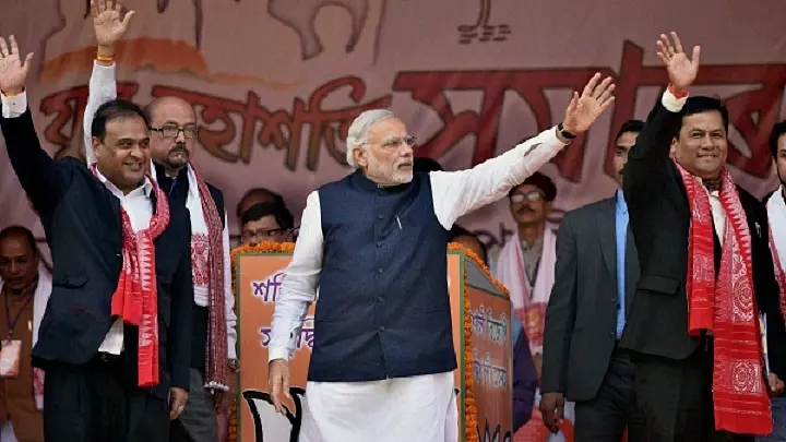 BJP’s Emergence In Assam: A Short History