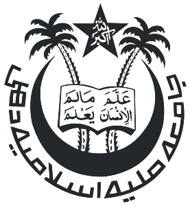 Minority Status for Jamia Millia Islamia: A Questionable Judgment