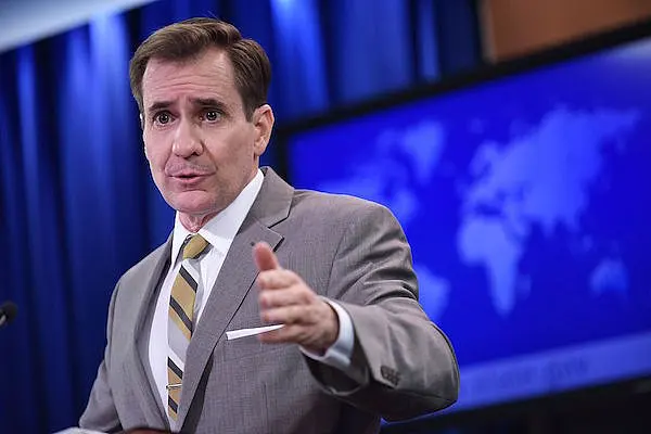 Are We Looking At A Changed US Stand On Kashmir?