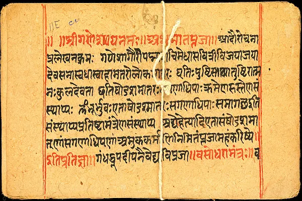 India As A Guiding Light Of Knowledge For The Twenty-First Century World
