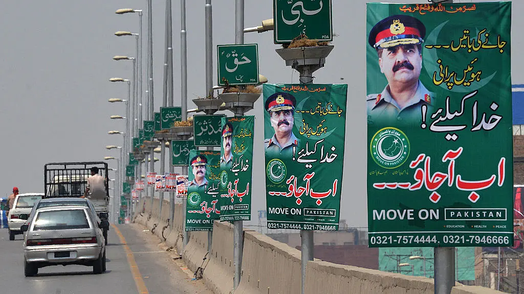 Would A Fragmented Pakistan Be Good For The Region? Not Necessarily