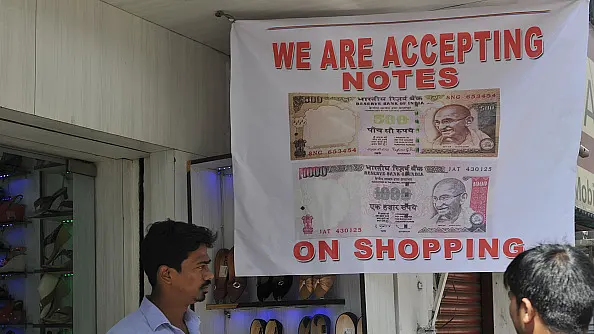 Assocham: Ramp Up Public Spending To Compensate For Expected GDP Fall