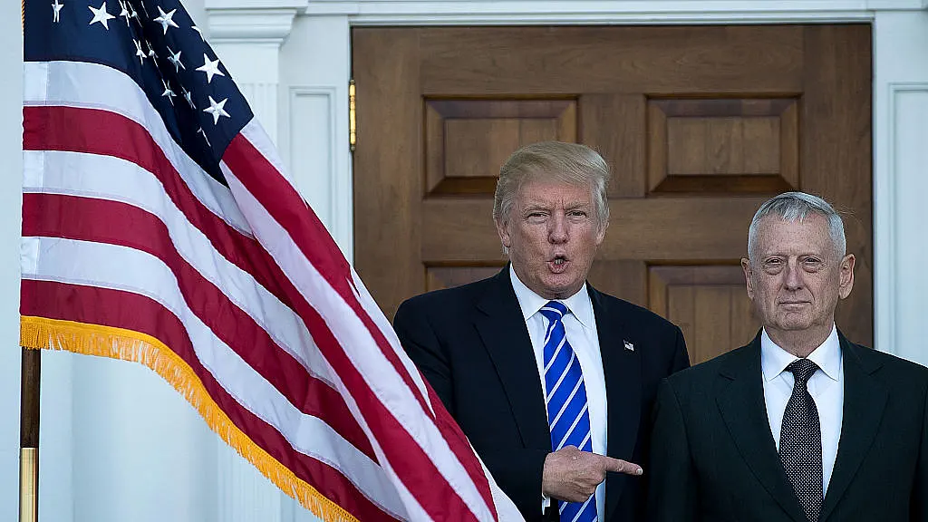 Trump Picks Retired General James “Mad Dog” Mattis For Defense Secretary