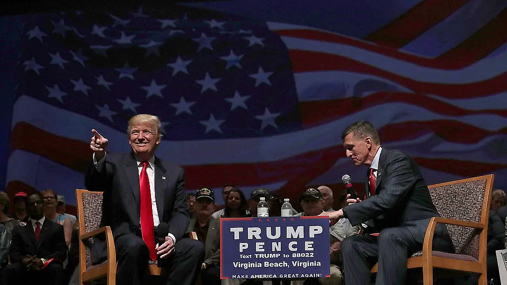 Loose Cannons, Generals and US Foreign Policy In The Trump Era
