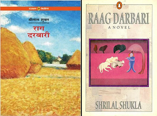 Satire in Hindi Cinema: The Limits of Being Off Limits