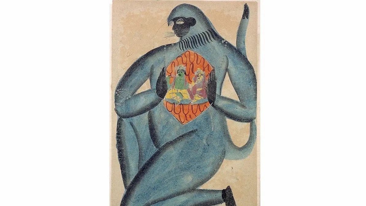 Hanuman’s Jump And The Jungian ‘Shadow’