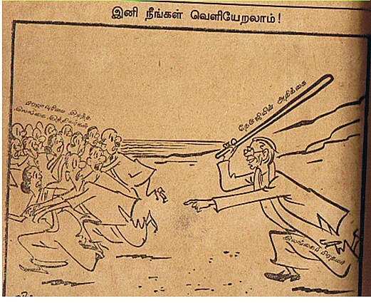 A cartoon in the popular Tamil magazine Kalki in the 1950s; Sri Lankan prime minister uses Nehru’s statement as a stick to beat the Tamils who became stateless.