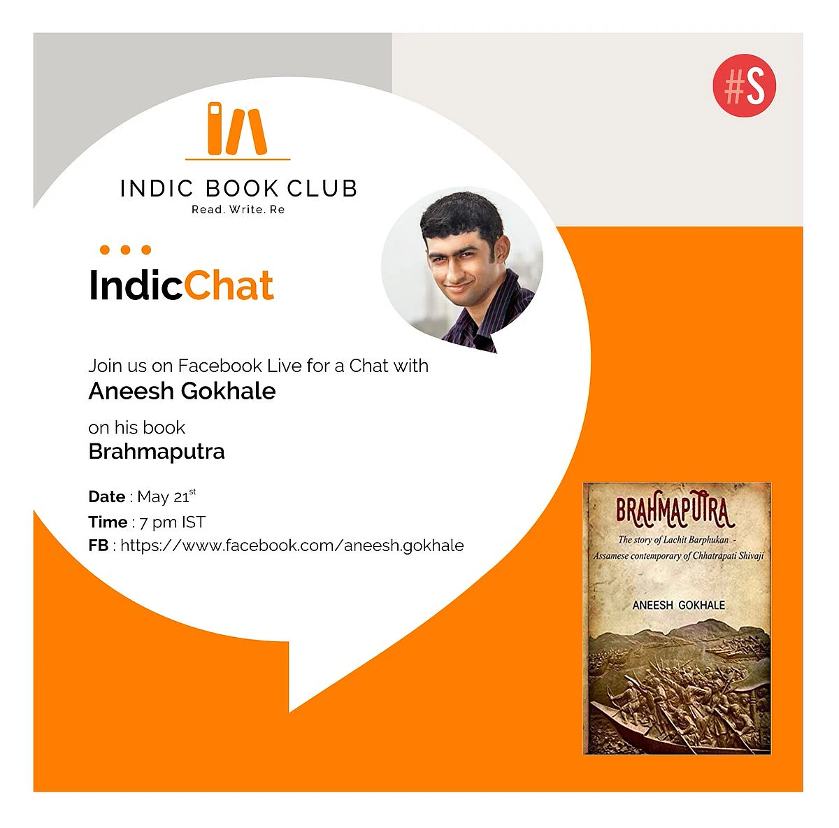 IndicChat With Aneesh Gokhale On His Book ‘Brahmaputra’ This Sunday