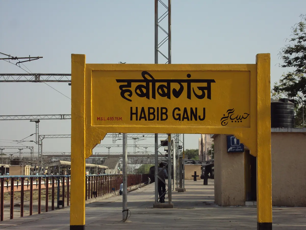 India’s First ‘Private’ Railway Station Habibganj To Come Up Near Bhopal