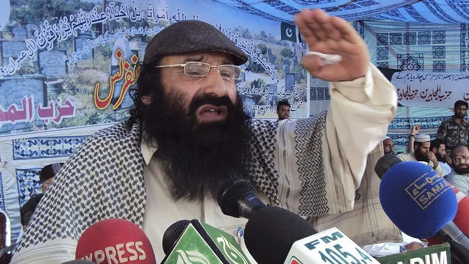 The Branding Of Syed Salahuddin
As Global Terrorist: Symbolic Yet Significant