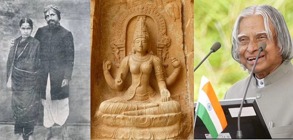 Abdul Kalam’s translation of the Saraswati Vandana verses is worth recalling.