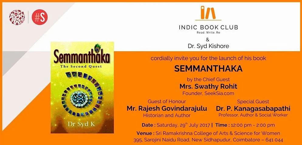 IBC Launches Dr Syd Kishore’s Semmanthaka In Coimbatore